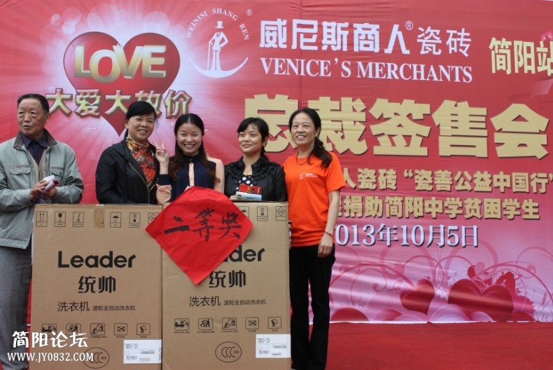 QQ图片20131010164735.jpg