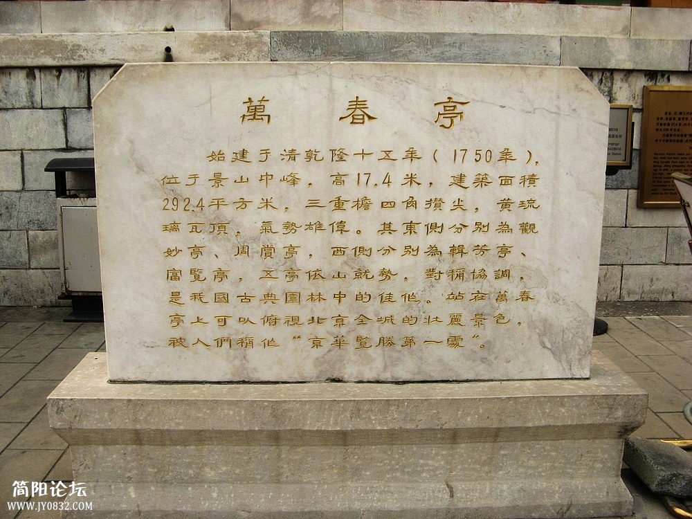 IMG_7845.jpg