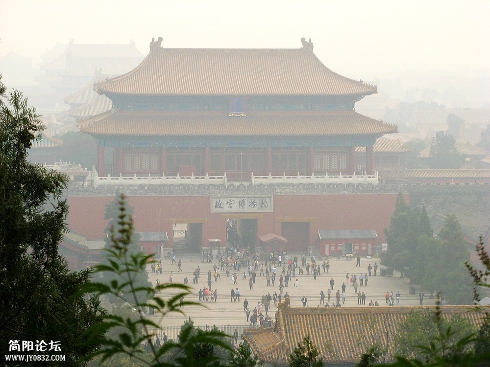 IMG_7843.jpg