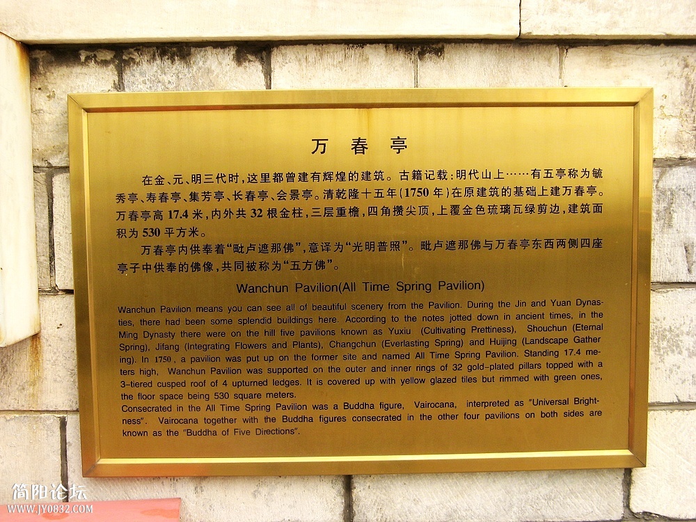 IMG_7856.jpg