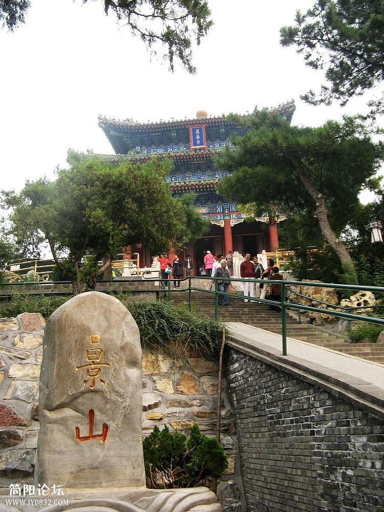 IMG_7859.jpg