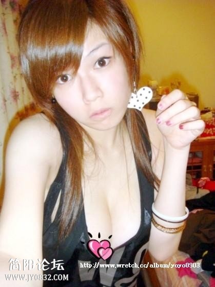 xxt (2008).jpg