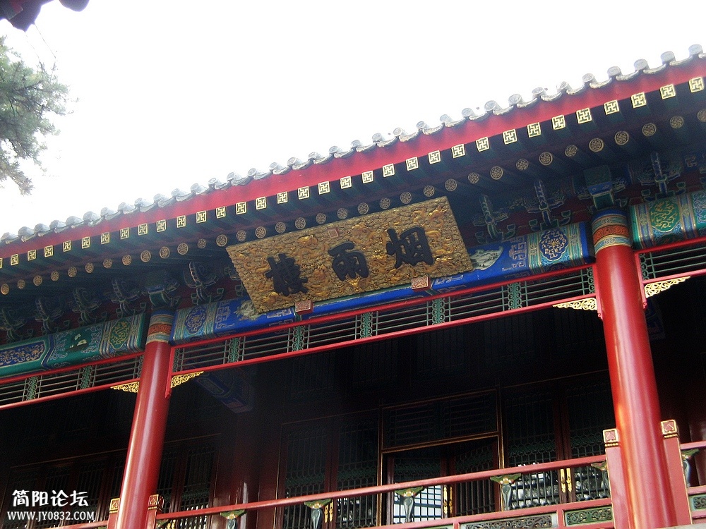 IMG_5665.jpg