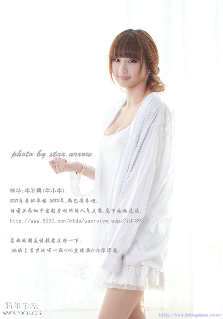 mz (532).jpg