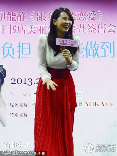 mz (1401).jpg