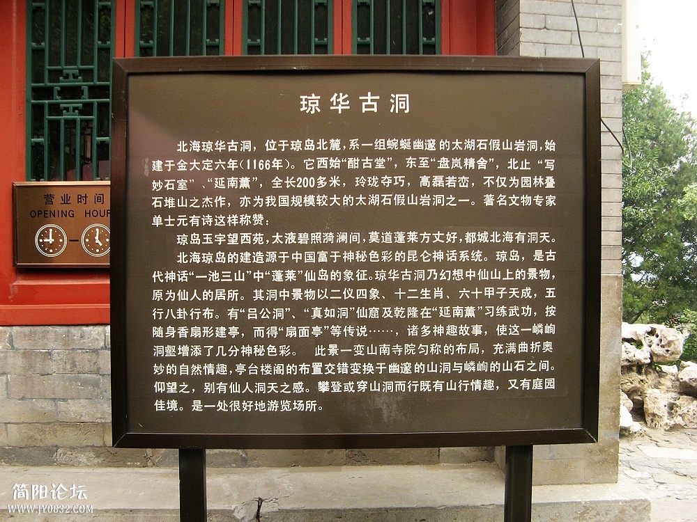 IMG_7904.jpg