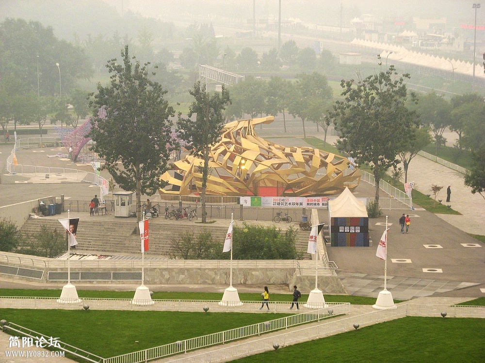 IMG_8046.jpg