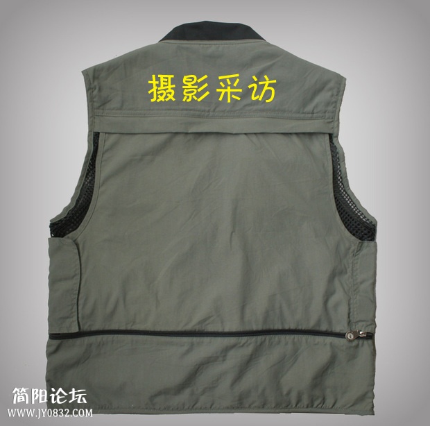 摄影背心式样-2.jpg