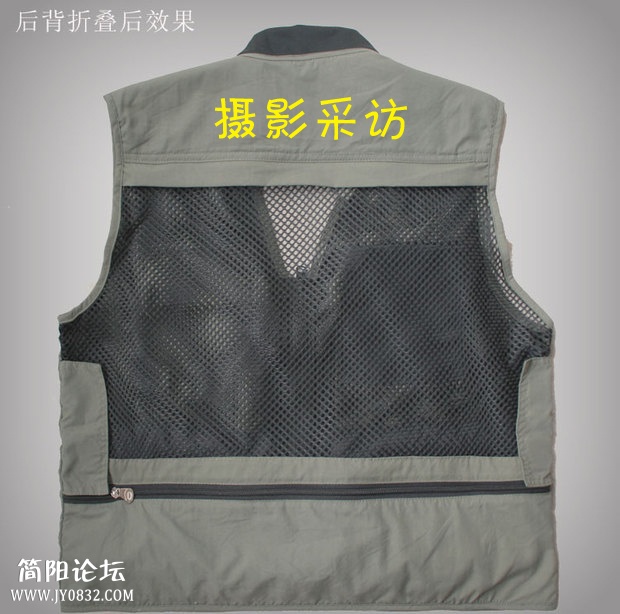 摄影背心式样-6.jpg