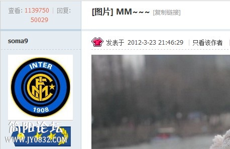 13.10.16 MM主題五萬次回覆 1.jpg