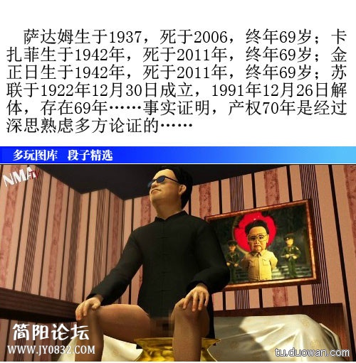 5365cf2b5aed4706be49af6eaafbfdc7.jpg