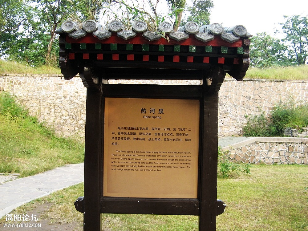 IMG_5684.jpg