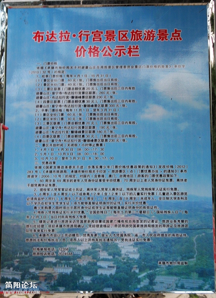 IMG_5728.jpg