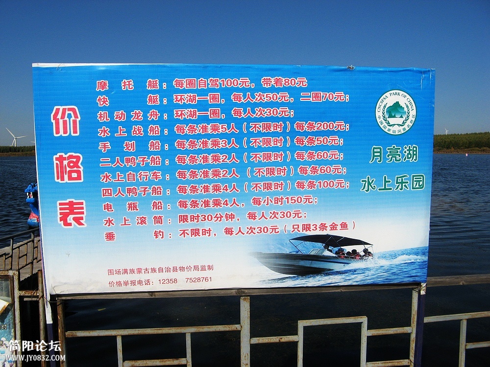 IMG_6210.jpg