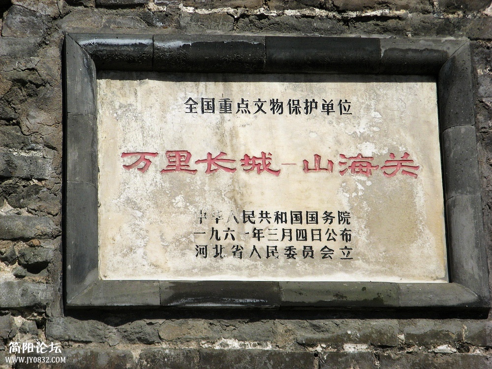 IMG_6960.jpg