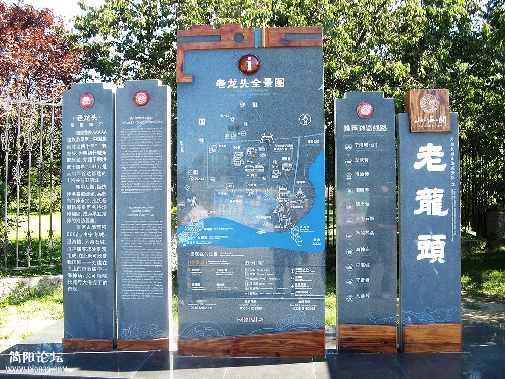 IMG_7014.jpg