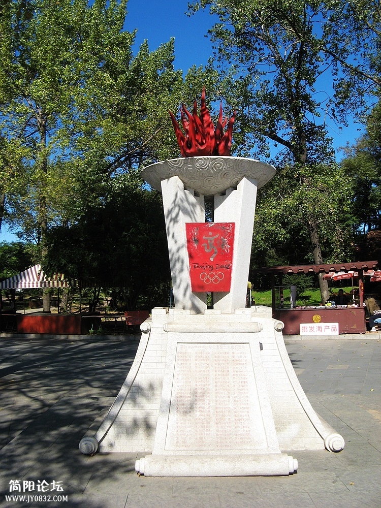 IMG_7015.jpg