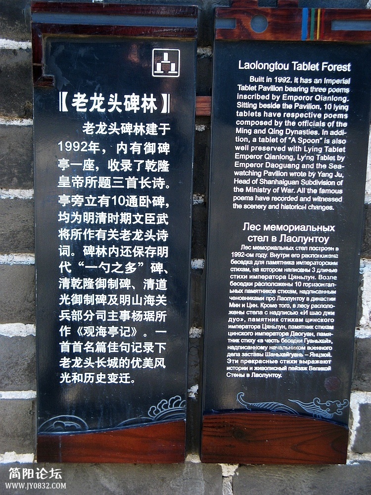IMG_7041.jpg
