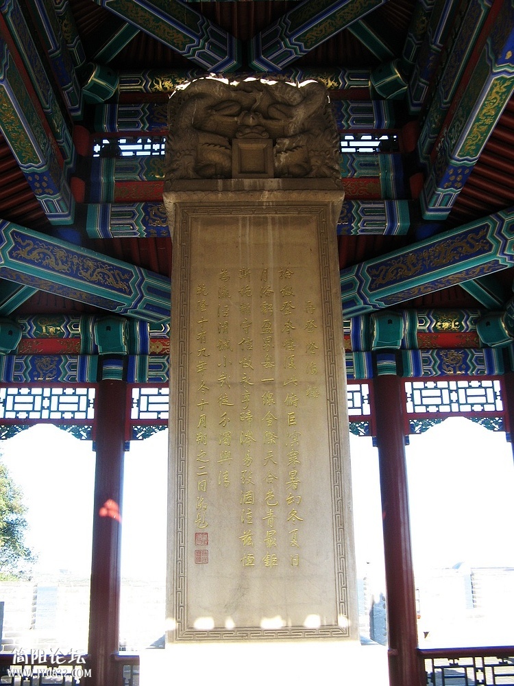 IMG_7032.jpg