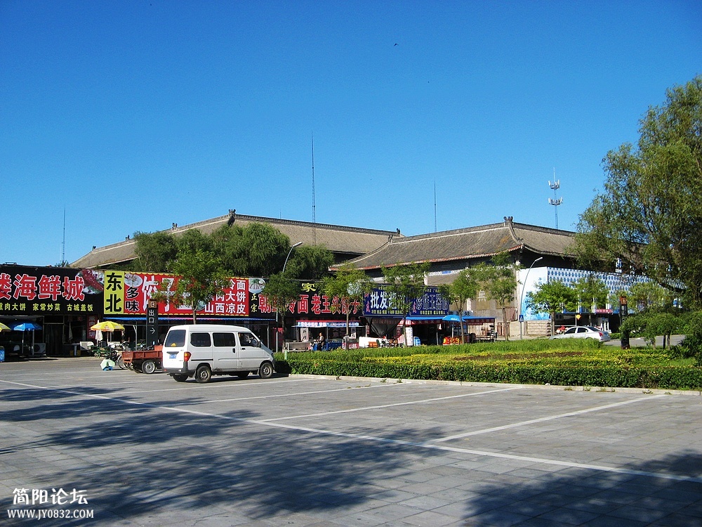 IMG_7102.jpg