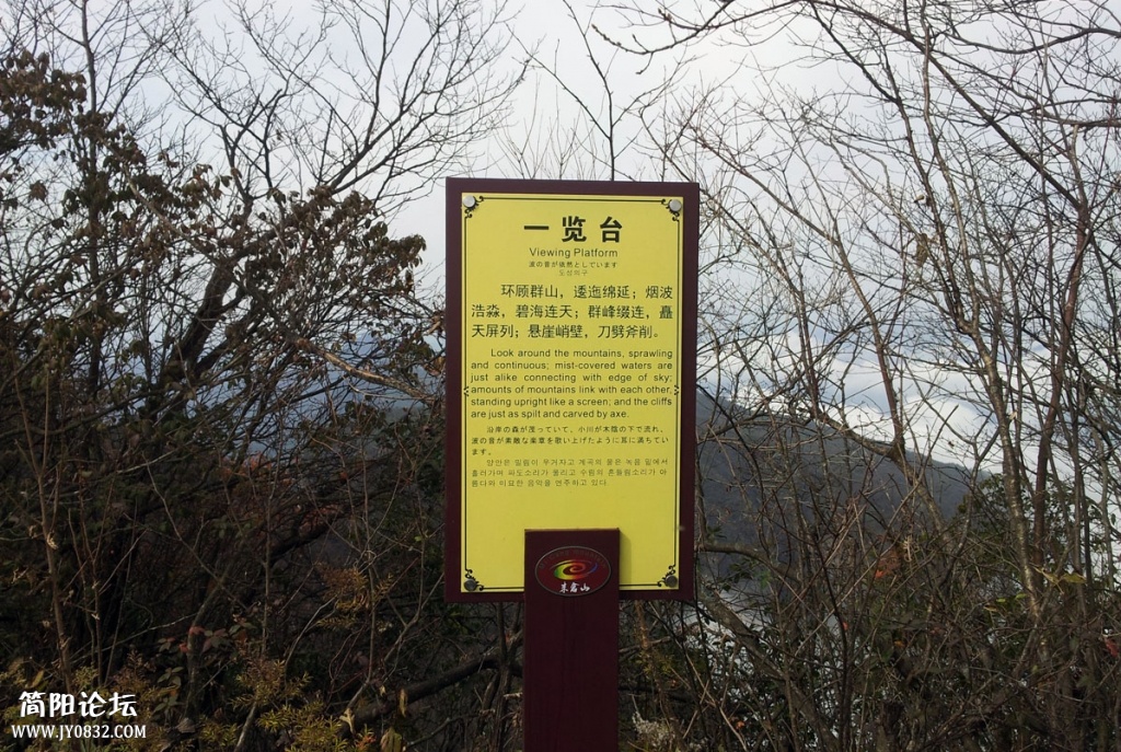 20131019_110701.jpg