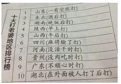 cb3587d6277f9e2fbeecdb201d30e924b999f378.png