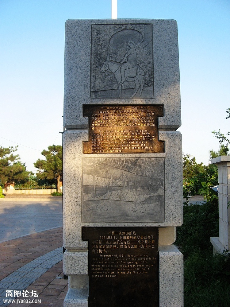 IMG_7440.jpg