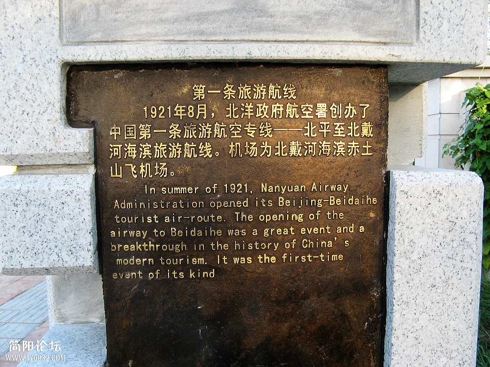 IMG_7445.jpg