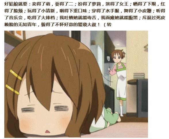 (K6{`FF~A[BHW}H4{)1ZN[8.jpg