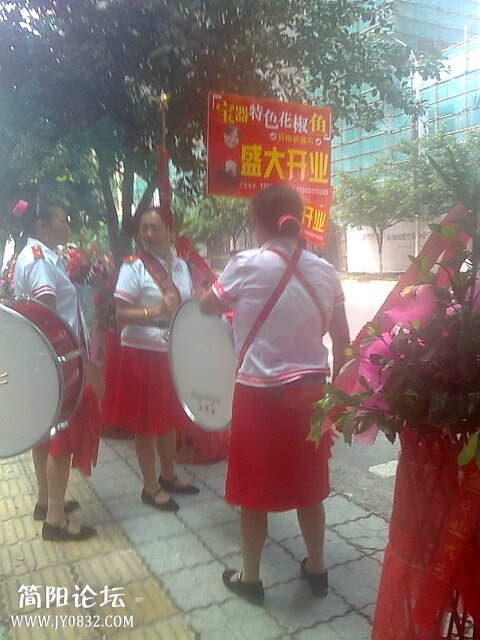 psb (15).jpg