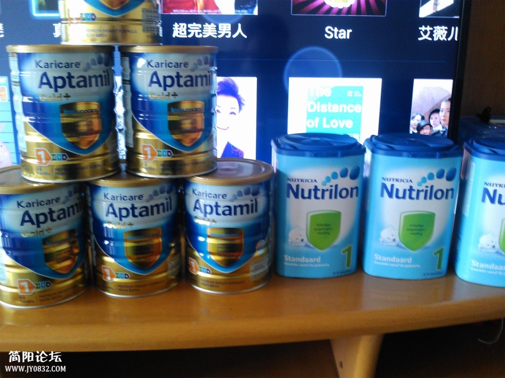 YP20131019152047.jpeg