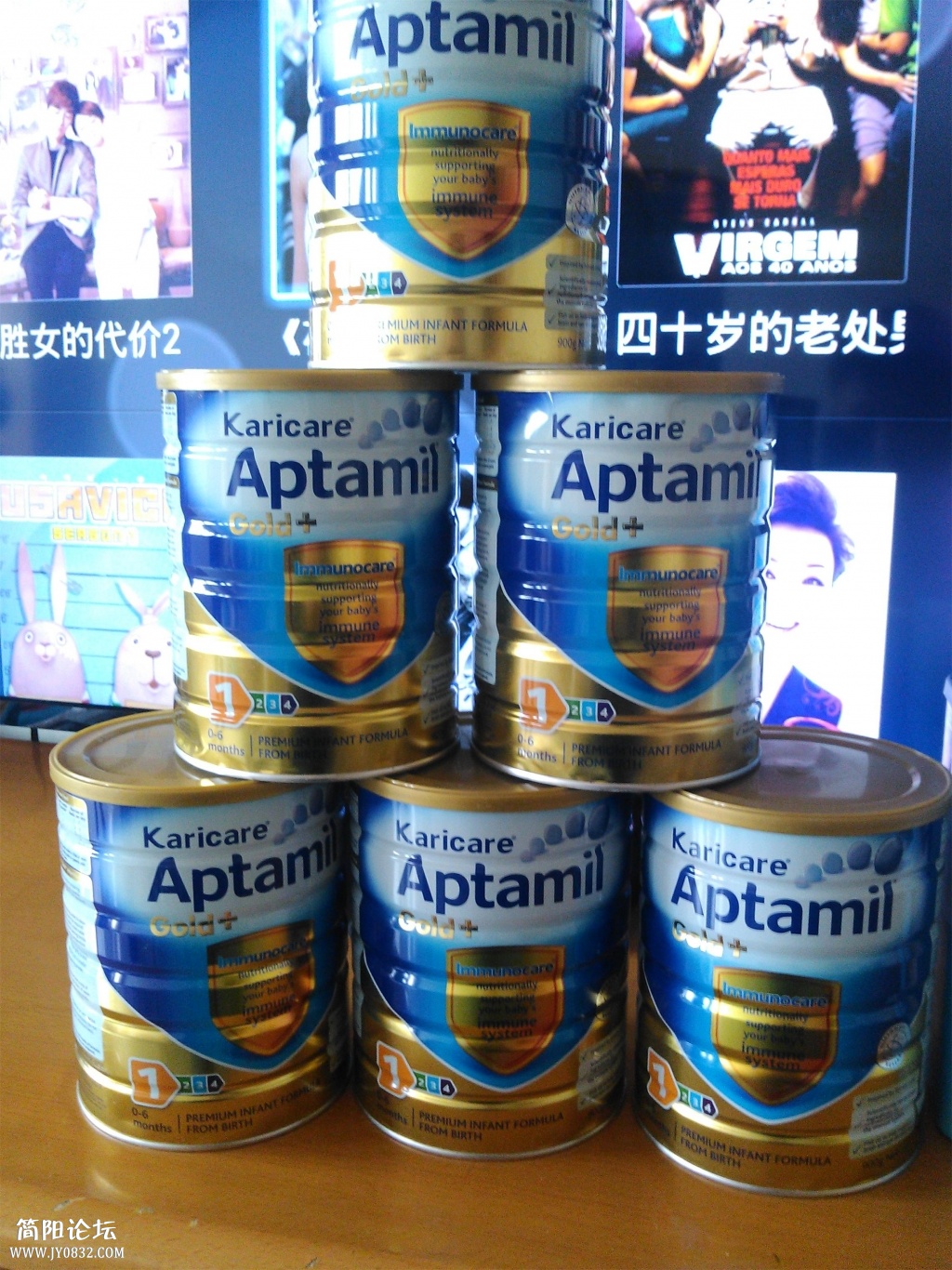 YP20131019152036.jpeg