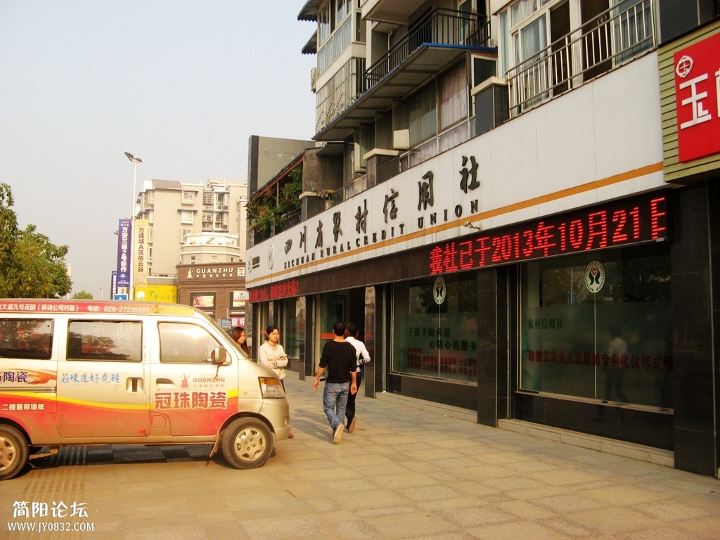 IMG_8927.JPG