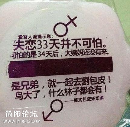 83ca8769jw1e9rdnt96akj20by0bnwf8.jpg