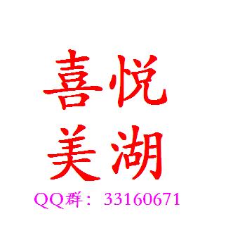 未命名.JPG