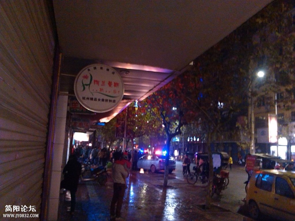 IMG_20131029_211736.jpg