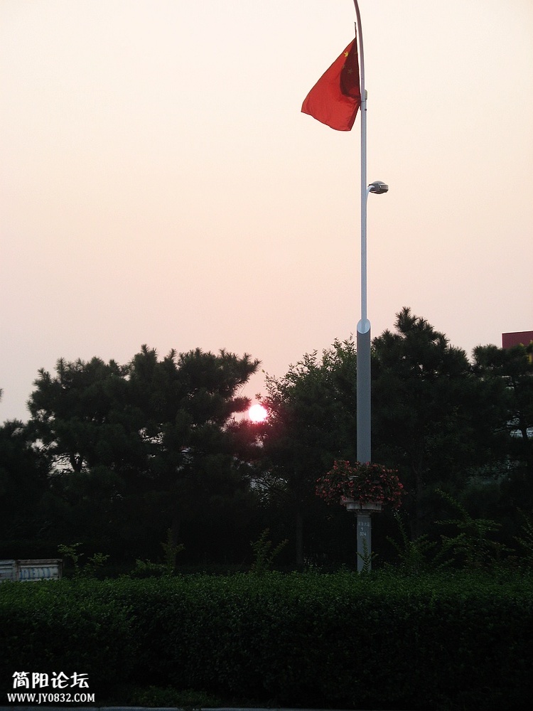 IMG_7469.jpg