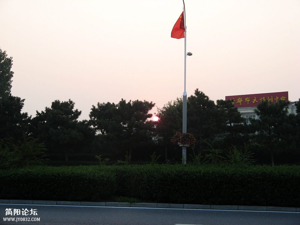 IMG_7468.jpg