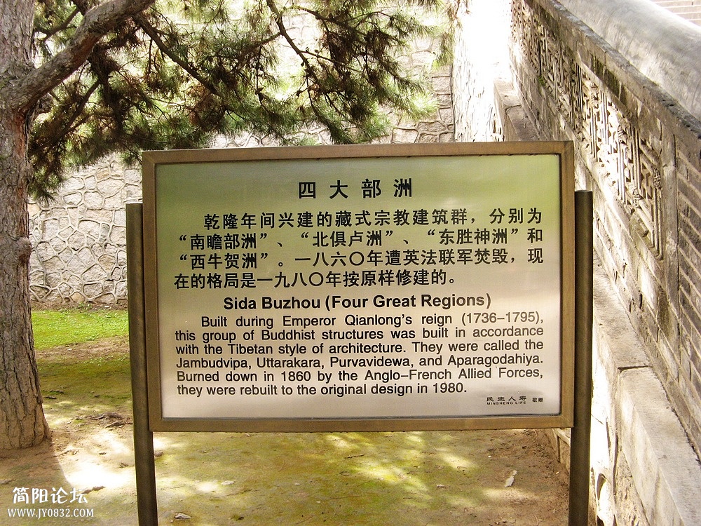 IMG_6663.jpg
