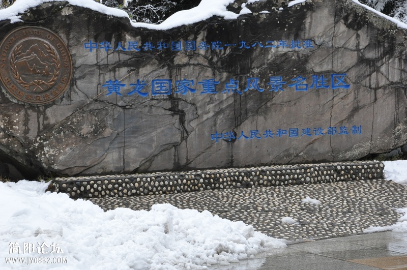 DSC_0621.jpg