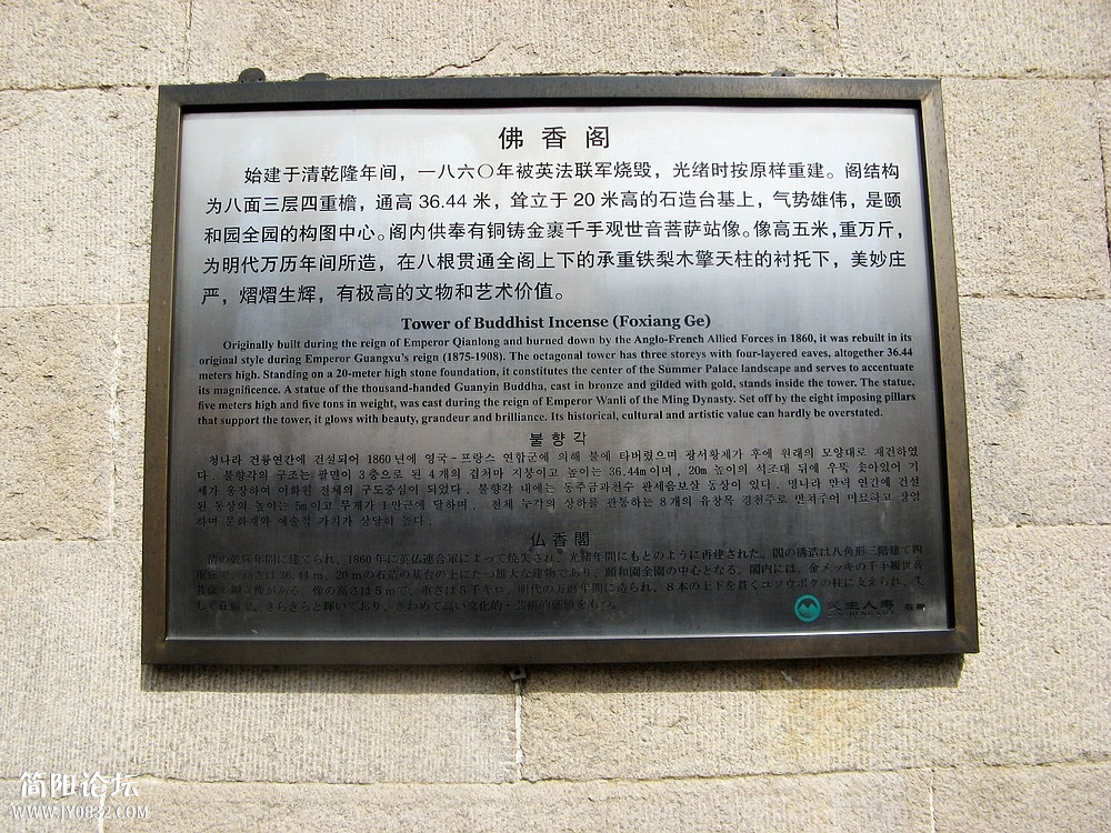 IMG_6733.jpg