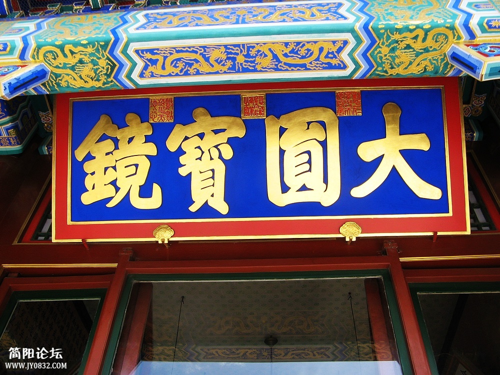 IMG_6753.jpg
