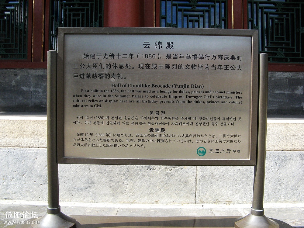 IMG_6772.jpg
