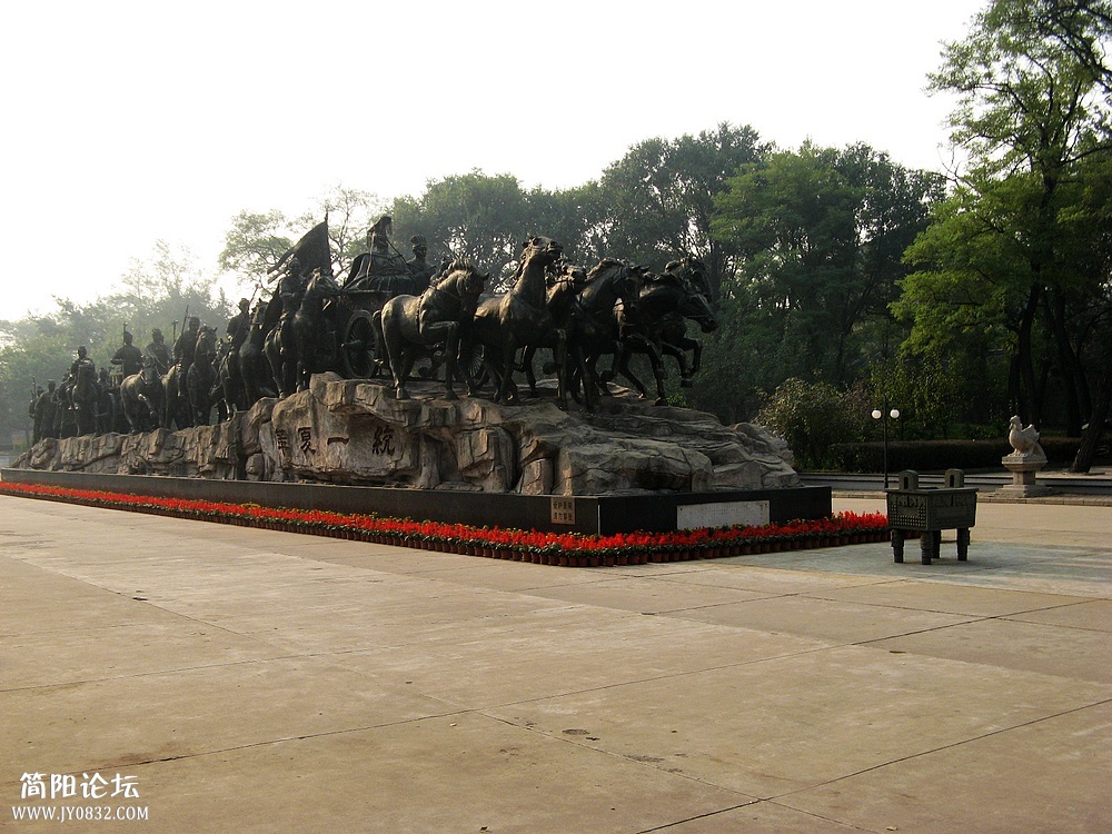 IMG_7478.jpg