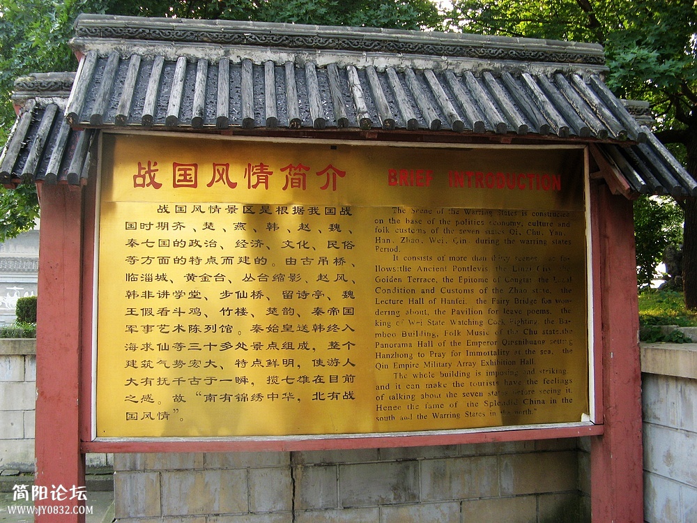 IMG_7483.jpg