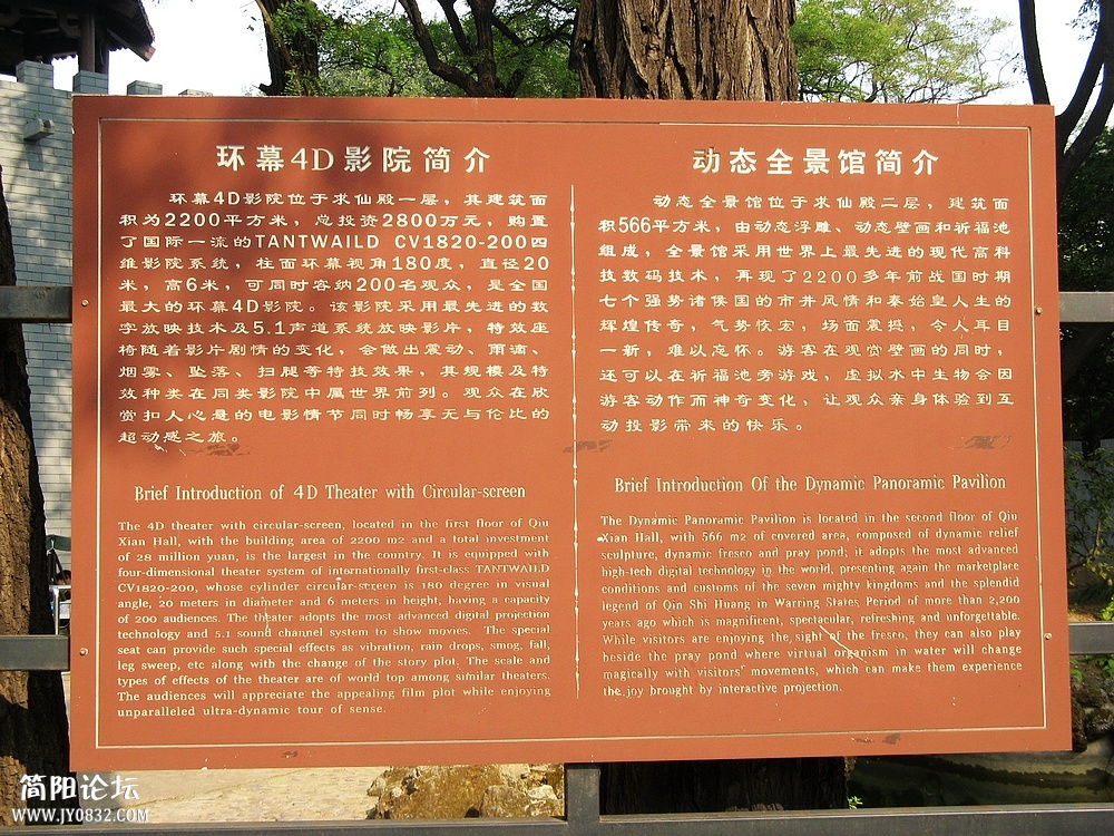 IMG_7540.jpg