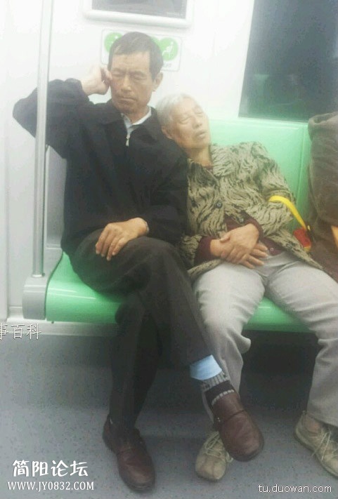 大叔，你走桃花运了哦.jpg