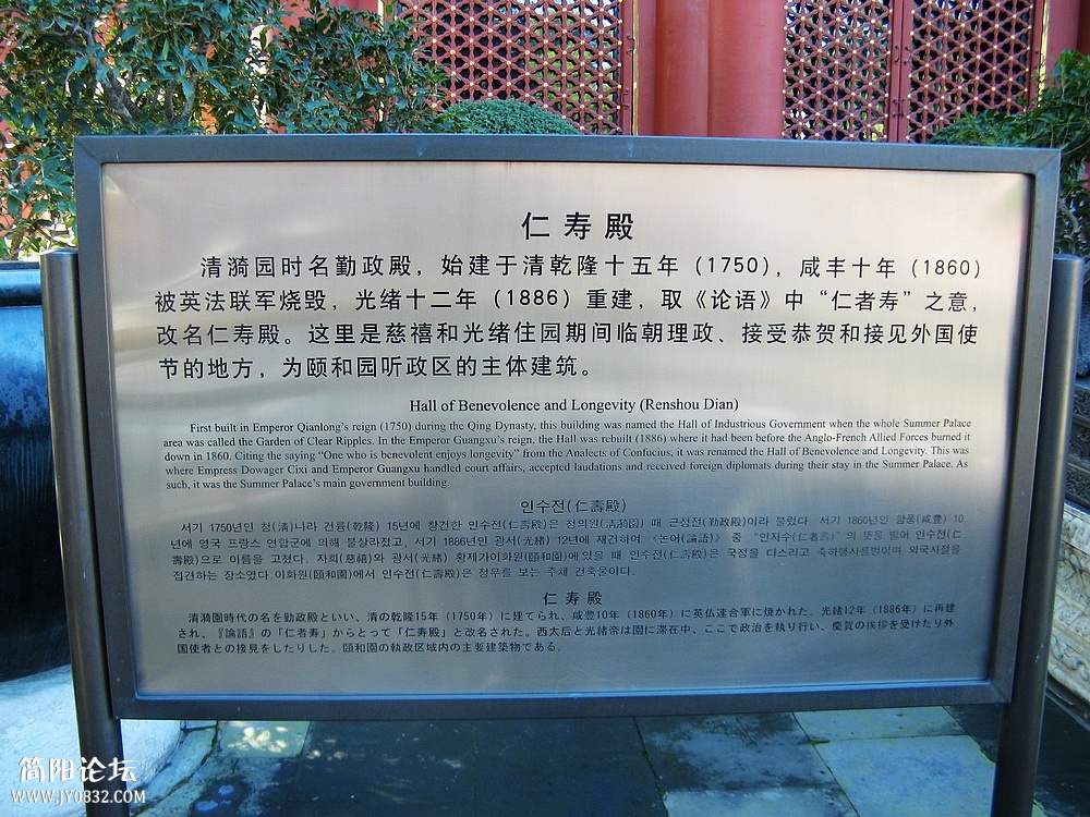 IMG_6882.jpg