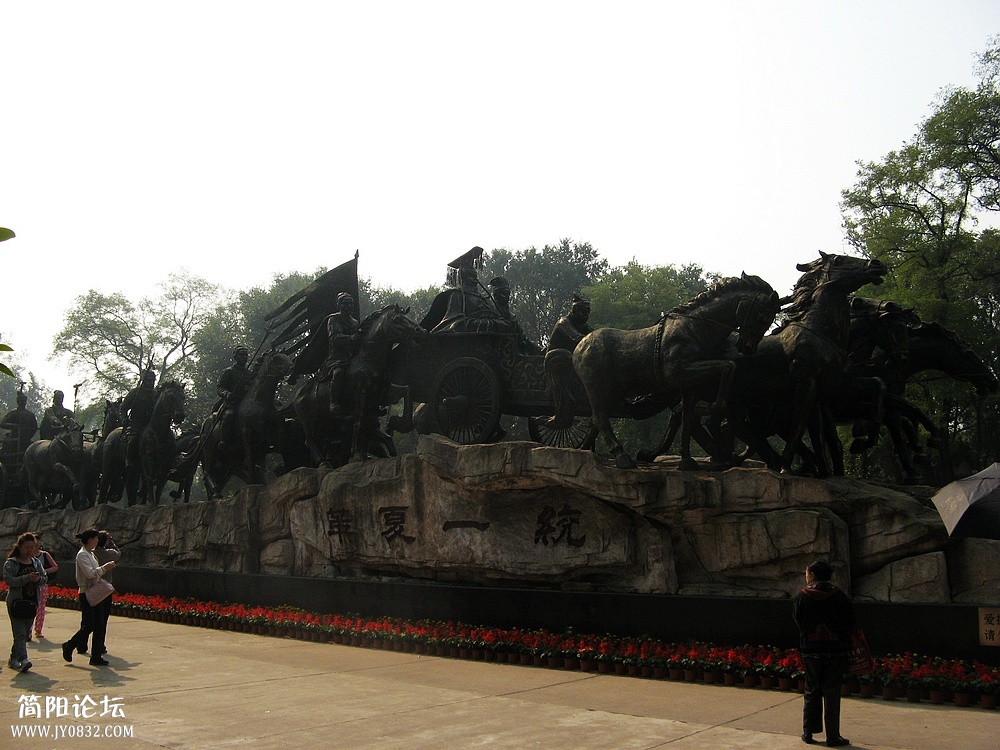 IMG_7586.jpg