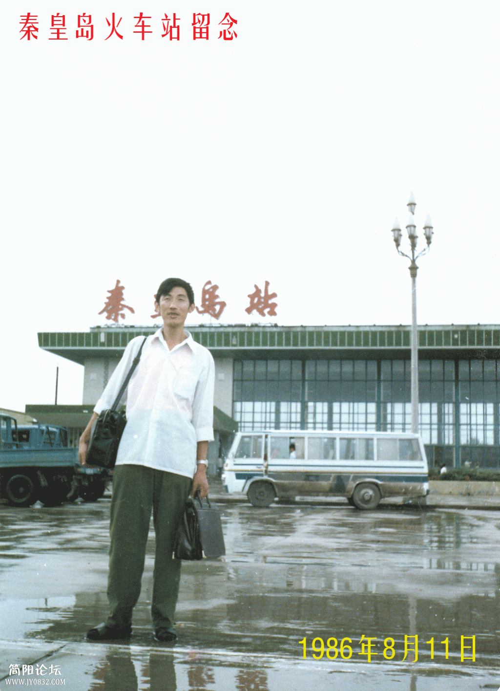 0021.jpg.gif